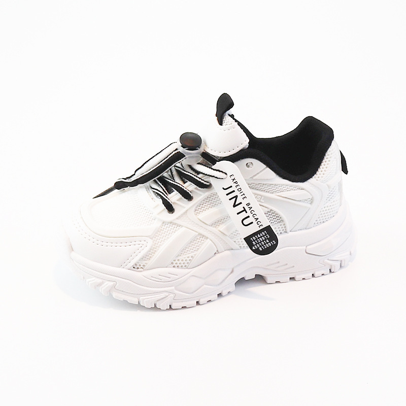 Factory New Casual Sneakers for Students