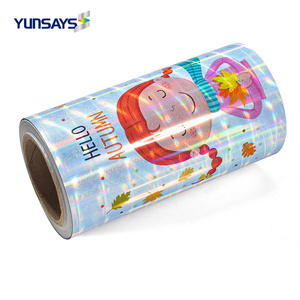 Nouveau design auto-adhésif A3 A4 taille holographique personnalisé baiser étiquette découpée feuilles imprimable vinyle autocollant papier étanche - Product Image 4