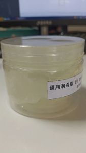 <span class=keywords><strong>Graisse</strong></span> complexe au <span class=keywords><strong>lithium</strong></span> bleue HP-R, haute pression et anti-usure, haute température, pour roulements de camions lourds et de vélos - Product Image 6