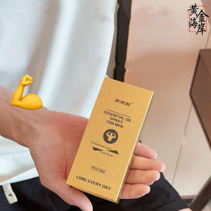 Aceite sexual de aumento de fuerza Extra para hombres, aceite esencial de aumento de potencia de larga duración para hombres, 10ml, aceite de aumento de fortalecimiento para hombres - Product Image 5