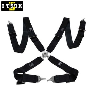 <span class=keywords><strong>TAKA</strong></span>-cinturón de seguridad JDM de 4 puntos para <span class=keywords><strong>coche</strong></span>, Kit de cinturón de seguridad deportivo de 3 pulgadas, de camuflaje, arnés de carreras de 4 puntos - Product Image 5
