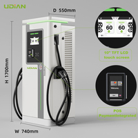 Chargeur rapide DC commercial extérieur haute efficacité UDIAN, 30 kW à 240 kW, OCPP1.6, IP55, nouvelle station de recharge de véhicules électriques DC, GB/T