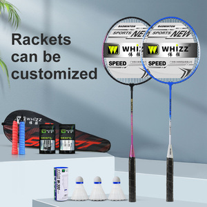 Ensemble de raquettes de <span class=keywords><strong>Badminton</strong></span> professionnelles en alliage de fer Shettle Double raquette bon marché pour hommes et femmes équipement de <span class=keywords><strong>Badminton</strong></span> résistant - Product Image 5