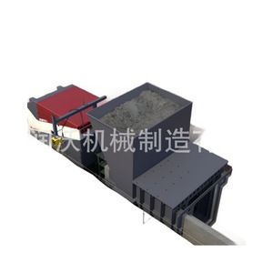 Máquina de Hormigón Corredizo Jining Runwo con Motor para Construcción de Canales - Product Image 3