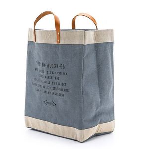 Sac en jute personnalisé imperméable avec poignée en cuir, sac de shopping en toile de jute - Product Image 1