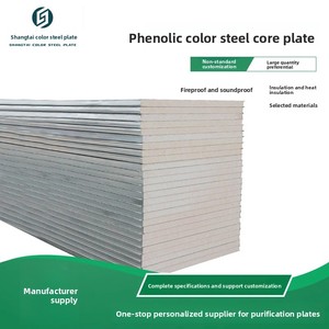 Các nhà sản xuất cung cấp Phenolic Hội Đồng Quản trị bọt lõi màu thép tấm chống cháy cách nhiệt cho nhà kho nhà máy xây dựng kim loại - Product Image 2