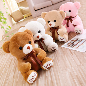 Cute Valentine's Gift Teddy <b>Bear</b> Doll Plush Skin with Leather Shell Semi-Finished Stuffed Toys for Hugging PP Filling Cover - Product Image 3