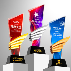 Crystal <b>Trophy</b> With Laser <b>Engraved</b> Logo For Awards Ceremony Business Gift Durable Material Uv Printing Feature - Product Image 4