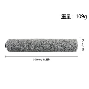 Eufy Anker Robot Vacuum Roller Mop <b>Brush</b> 75mm X 38mm For E28 E25Omni Home Use - Product Image 4