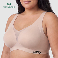 Sujetador tipo camiseta sin costuras SHANGBINI Plus Size color nude, sin aros, con cobertura total y tirantes anchos para busto completo, cómodo, venta al por mayor OEM