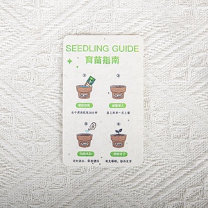 Logotipo personalizado hecho a mano Bloom Grow Paper Wildflower Reciclado Guía Tarjeta Información Thanks Giving Tickets/Notebook - Product Image 5