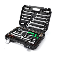 Ensemble d'outils de réparation automobile OEM 82 pièces en acier au chrome-vanadium, clé à cliquet 1/4 et 1/2 pouce, kit de tournevis, coffret de rangement rigide