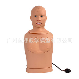 Modèle de soins pour sonde nasogastrique et trachéale ; modèle de sonde nasogastrique ; formation en incision et aspiration ; intubation trachéale ; gastrique - Product Image 4
