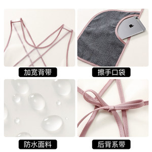 Tablier transparent en TPU avec logo personnalisé pour la cuisine, les tâches ménagères, vêtements de travail imperméables et résistants à l'huile - sur mesure - Product Image 5