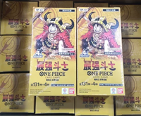OPCG Starter Deck Luffy Ace ST-30 Leader Card SR Scellé