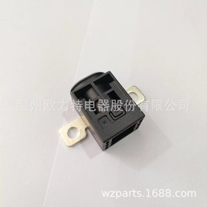 Porte-fusible Olt 4F0915519 pour Audi A3 A4 A8 Q5 Q7 Protection contre la coupure de courant de la batterie - Product Image 2