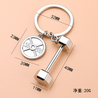 Promotion Porte-clés de gym personnalisé avec logo, accessoires de musculation, mini haltère 3D en métal, cadeaux de motivation fitness