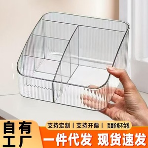Caja de Almacenamiento de Cosméticos Transparente de Cinco Compartimentos, Organizador de Cuidado de la Piel de Plástico para Escritorio, Soporte para Brochas de Maquillaje, Cajón de Almacenamiento - Product Image 3