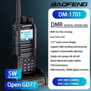 วิทยุสื่อสารแบบดิจิตอล Baofeng Dm-1701 DMR แบบสองช่องสัญญาณ แบตเตอรี่แบบชาร์จได้ พกพาสะดวก - Product Image 3