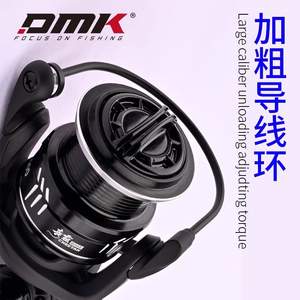 Moulinet de pêche spinning DMK CHEETER StarSpinner Metal Finesse |   Bobine peu profonde angulaire de couleur Dark Warrior - Product Image 6