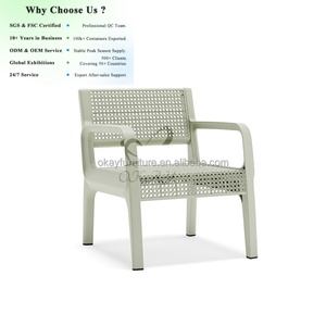 <span class=keywords><strong>Canapé</strong></span> d'extérieur OKAY en plastique PP résistant aux UV, style italien, design ajouré tressé, chaises de jardin en promotion - Product Image 1