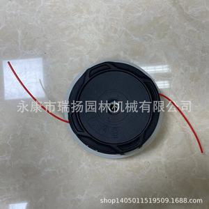 Cabezal de corte de césped St26-2 para cortacésped y desbrozadora - Product Image 3
