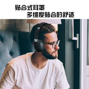 Wireless Over-Ear Headphones 5.3 Touch Control <b>Gaming</b> Type-C Charging - Product Image 4