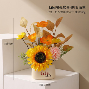 Arreglo de Flores Artificiales Kch, Flores de Seda y Plástico Mixtas, Decoración Realista para el Hogar, Adorno de Escritorio - Product Image 5