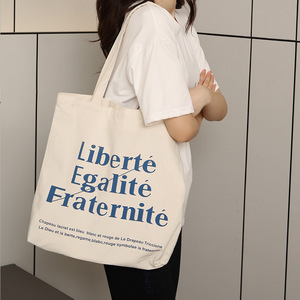 Sacolas de Compras Reutilizáveis Personalizadas com Impressão de Logo Baratas em Algodão Canvas - Product Image 6