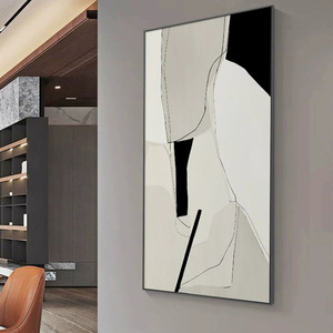 Cuadro Abstracto al Óleo sobre Lienzo, Marco Negro, Rectangular, Moderno, Minimalista, Decorativo, para Entrada o Pasillo - Product Image 1