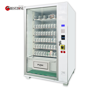 Distributeurs automatiques réfrigérés personnalisés de haute qualité et abordables, directement de l'usine, pour aliments, collations et boissons, avec 60 compartiments - Product Image 3