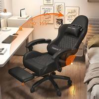 Fauteuil de Jeu Razer Scorpion pour Homme, Table et Bureau Gamer, Chaises de Bureau, Siège RVB pour Ordinateur, Fauteuil de Salon