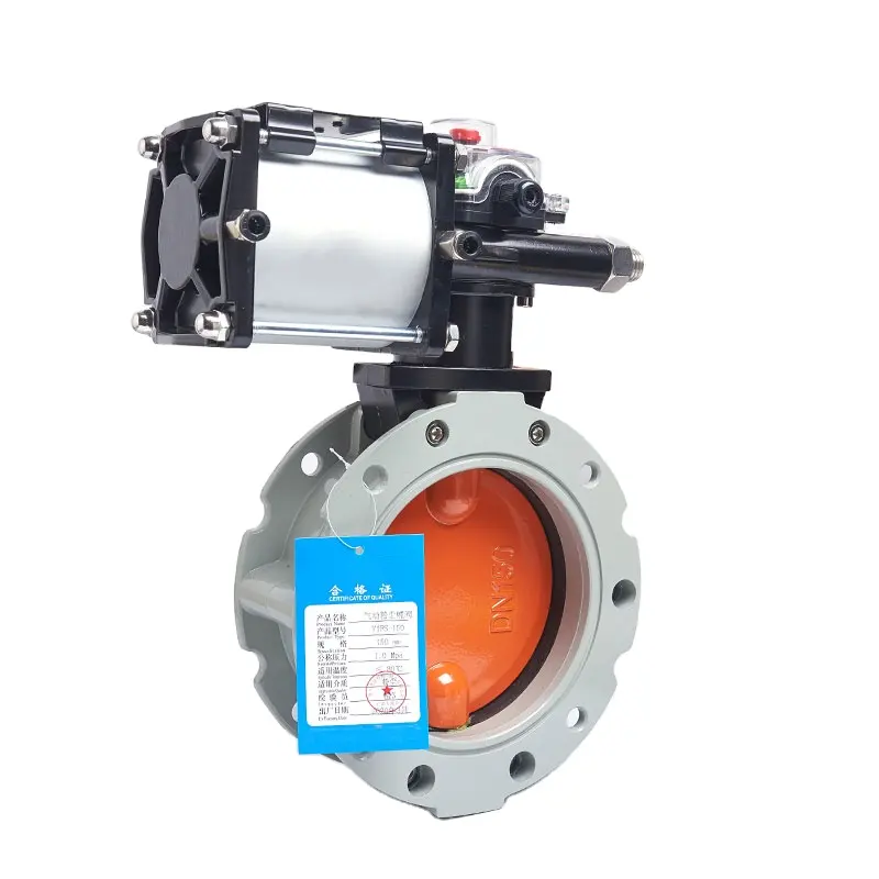 V1FS V2FS WAM Dust Butterfly Valve with Pneumatic Actuators