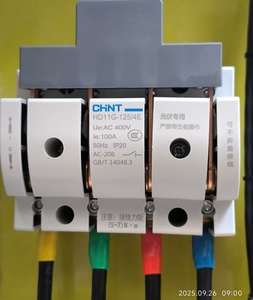 Système solaire connecté au réseau 10KW -100KW <span class=keywords><strong>AC</strong></span> Boîte de jonction connectée au réseau - Product Image 6