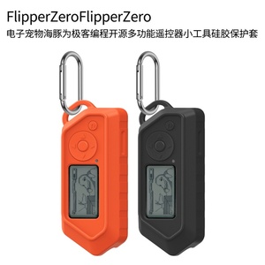 2024 étui en silicone Portable étanche traqueur et localisateur GPS intelligent pour animaux de compagnie électronique dauphin Flipper vente nulle comme gâteau chaud - Product Image 6