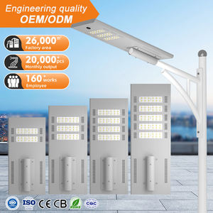 <span class=keywords><strong>Lampadaire</strong></span> extérieur Gaocheng 60W 120W 180W 240W 300W 360W 420W étanche IP65 tout en un <span class=keywords><strong>lampadaire</strong></span> LED solaire - Product Image 1