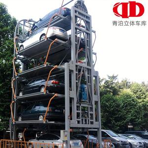 Sistema de Estacionamiento Vertical Inteligente y Automatizado, Solución para Ahorrar Espacio, Accionado por Motor, para Edificios Comerciales y Estacionamientos Públicos - Product Image 1