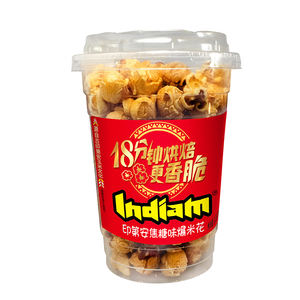 חטיפים בריאים ללא גלוטן, טכנולוגיית אפייה נמוכה, לא מטוגנים, רכיבים איכותיים, פופקורן קרמל הודי, 118 גרם לכל פחית - Product Image 4