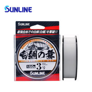 สายเอ็นตกปลา <span class=keywords><strong>SUNLINE</strong></span> 150M สีขาว นำเข้าจากญี่ปุ่น สำหรับตกปลาหินและตกปลาทะเล - Product Image 1