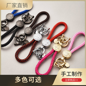 Anti Loss Keychain Braided Rope Zinc Alloy Metal <b>Key</b> <b>Ring</b> Spring <b>Ring</b> D Type Buckle Microfiber Rope A3999 Circular Embossing - Product Image 3