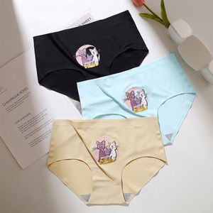 Lencería Ligera con Estampado de Tigre de <span class=keywords><strong>Dibujos</strong></span> <span class=keywords><strong>Animados</strong></span> para Mujer, Ropa Interior Sexy y Transpirable sin Costuras para Halloween - Product Image 6