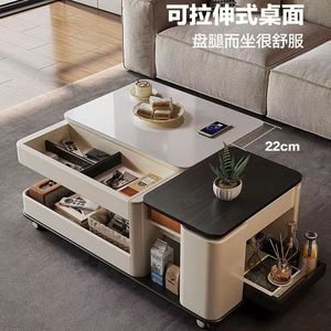 Modern <b>Coffee</b> <b>Table</b> With Storage Height Adjustable Movable Living Room Furniture Nordic Style <b>Small</b> Apartment Use - Product Image 2
