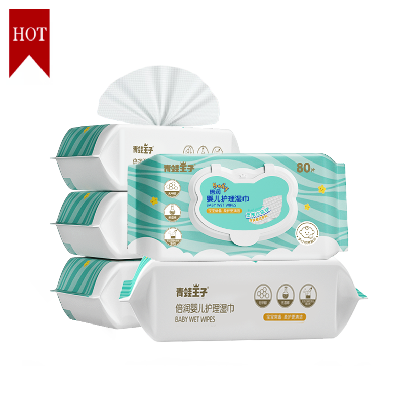Disinfectant Wipes Multi Surface Antibacterial Cleaning