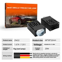 Nouveau phare de calandre de voiture Kemauto 12V LED bicolore 20W pour la modification/amélioration des phares de moto
