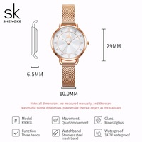SK dames Quartz Relogio vide plaqué or Rose pas cher en gros cadeaux pour fille avec boîte-cadeau 2025 produits tendance