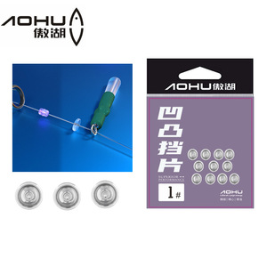 Baffle de pêche en plastique pour la pêche sur route et en mer, idéal pour la pêche en eau douce et la pêche en roche. - Product Image 5