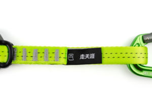 緊急時の準備キットに最適な人気の18mm高品質クイックドロースリング18mmクイックドロースリング - Product Image 5