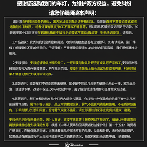 ไฟท้าย LED แบบมังกรคู่รุ่นพิเศษสำหรับ BMW 3ซีรีส์ F35 12-18สัญญาณไฟเลี้ยวแบบไดนามิก - Product Image 1
