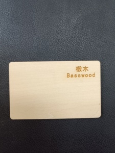 Thẻ Đen Trống Khắc Laser 13.56Mhz Thẻ Chìa Khóa Khách Sạn Bằng Gỗ Nfc <span class=keywords><strong>Rfid</strong></span> Tre Thẻ Nfc Kinh Doanh Gỗ - Product Image 3