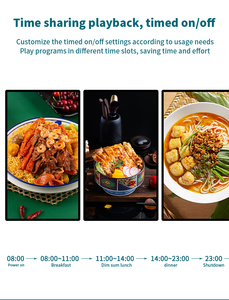 1080 पी अल्ट्रा वाइड डिजिटल साइन बोर्ड दीवार माउंट टच एलसीडी स्क्रीन एंड्रॉइड या विंडोज का समर्थन करता है - Product Image 6